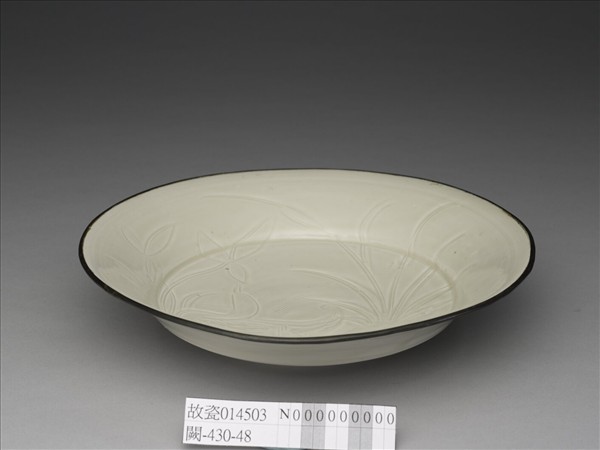 定窯 劃花蓮塘雙鳧盤