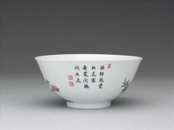 琺瑯彩芝仙祝壽圖碗