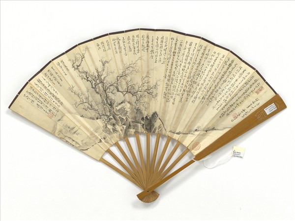 民國溥儒枯樹並題溥伒行書廿九日帖　成扇　溥伒行書廿九日帖