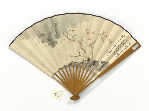 民國溥儒秋水孤棹並行草書詩詞二首　成扇　溥儒行草書詩詞二首