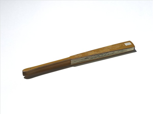 民國蕭愻山水徐世光行書錄東坡跋　成扇　蕭愻山水