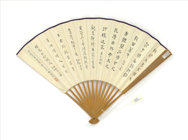 民國蕭愻溥伒合作雲谷僊真褚德彝四體書　成扇　褚德彝四體書