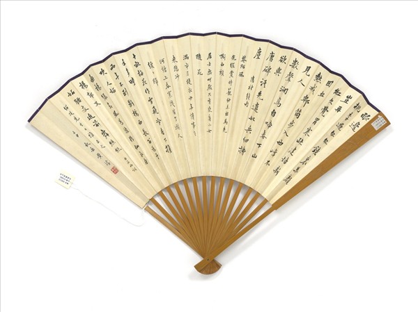 民國蕭愻山水黃濬行書姜夔詞二首　成扇　黃濬行書姜夔詞二首