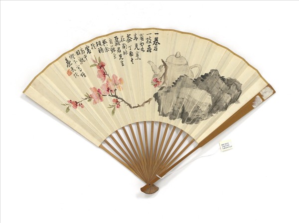 民國陸恢茶花石並隸書楊統碑　成扇　自書隸書楊統碑