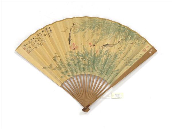 民國溥僴落花游魚溥伒行書蘇軾詩　成扇　溥伒行書蘇軾詩