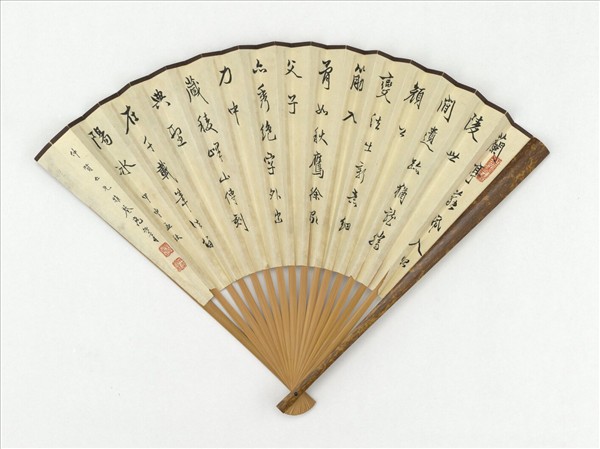 清高振霄行書七言律詩民國王師子花鳥　成扇　高振霄行書七言律詩