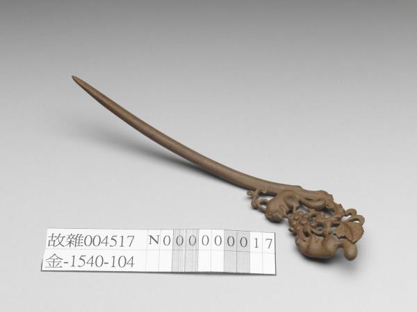 肉桂木雕松鼠葡萄簪