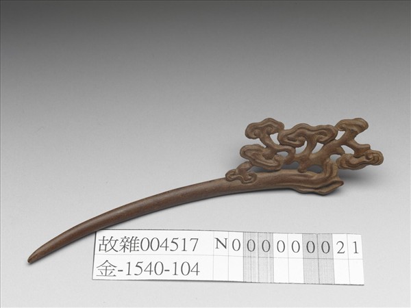 肉桂木雕靈芝簪