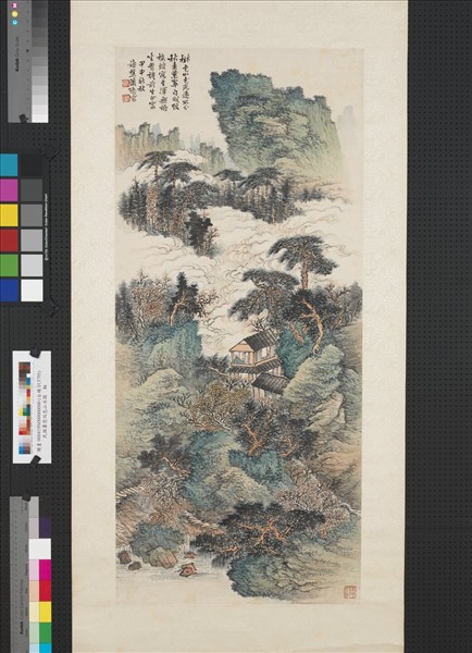 民國蕭愻設色山水圖　軸