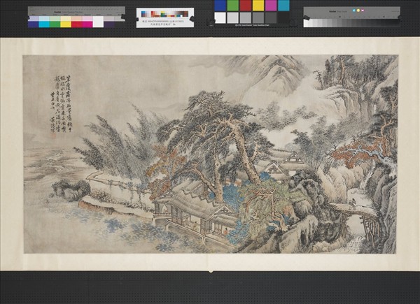 民國蕭愻草堂觀荷　軸