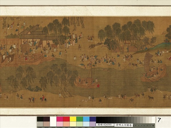 清人清明上河圖　卷