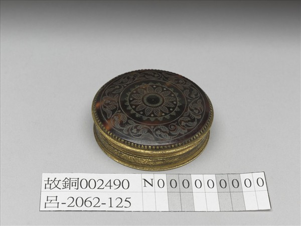 銅胎嵌玳瑁盒