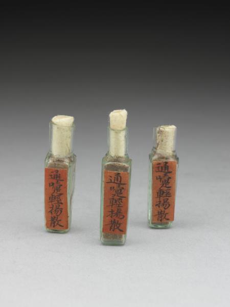 仿鈞釉海棠式觚