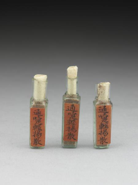 仿鈞釉海棠式觚