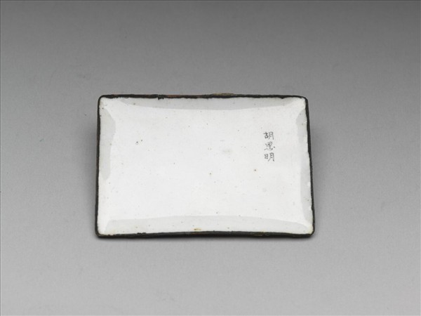 銀嵌銅胎畫琺瑯西洋人物圖鼻煙盒