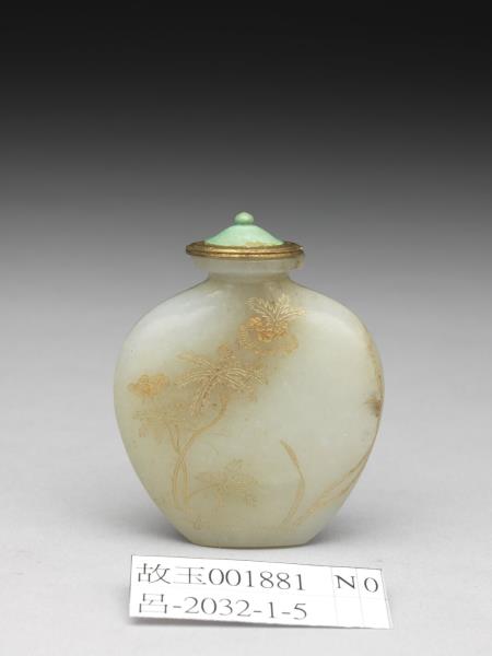 玉填金花卉鼻煙壺