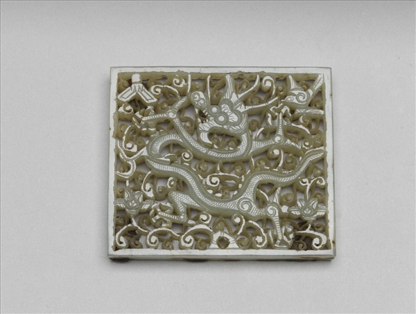 玉鏤空龍紋帶版