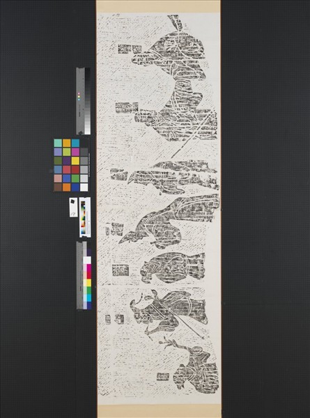 漢墓室石刻拓片　東漢四川新津崖墓人物畫像石拓片（三）