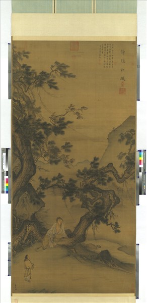宋馬麟靜聽松風圖　軸