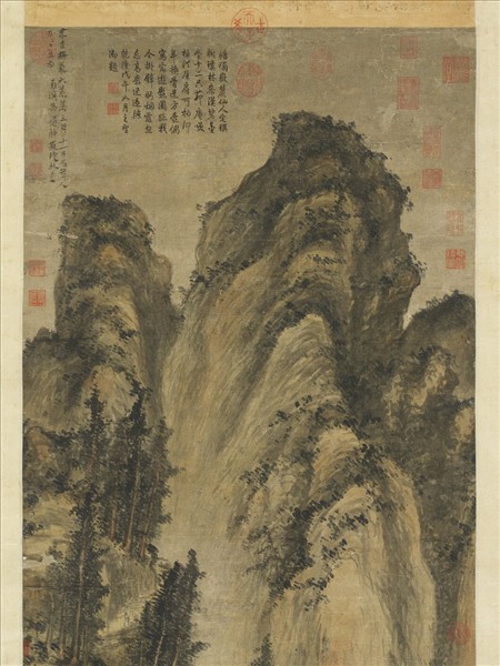 元方從義神嶽瓊林圖　軸