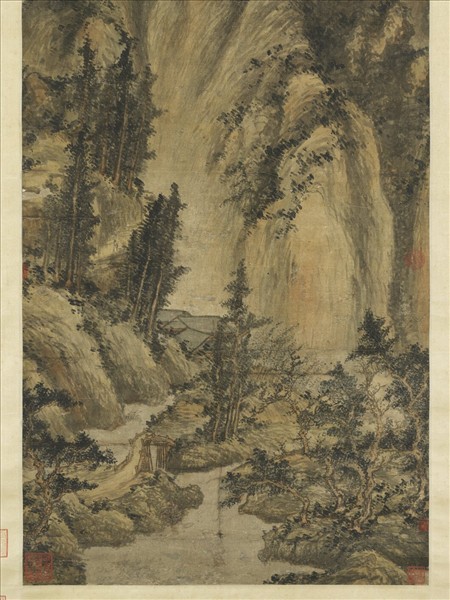 元方從義神嶽瓊林圖　軸