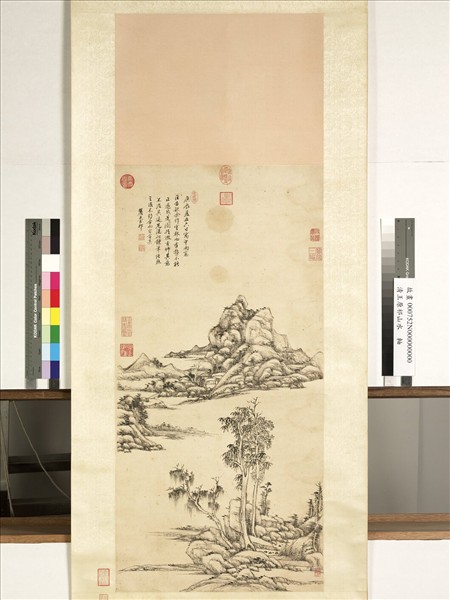 清王原祁山水　軸