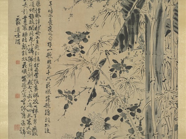 明徐渭花竹　軸