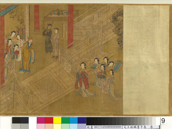 元王振鵬畫手卷　卷　（七）