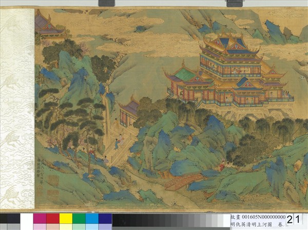 明仇英清明上河圖　卷