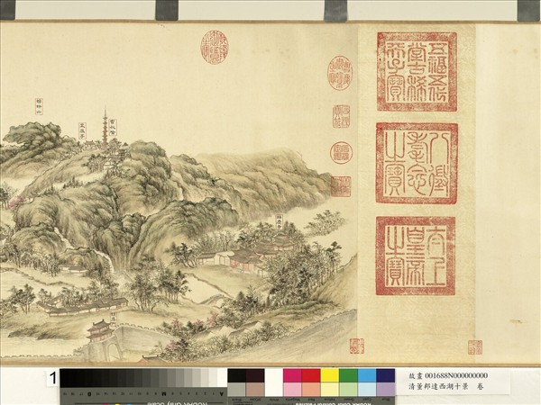 清董邦達西湖十景  卷