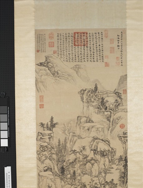 元黃公望洞庭奇峰　軸