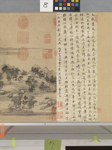 元黃公望富春山居圖　卷