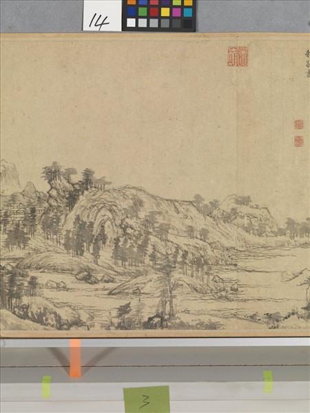 元黃公望富春山居圖　卷