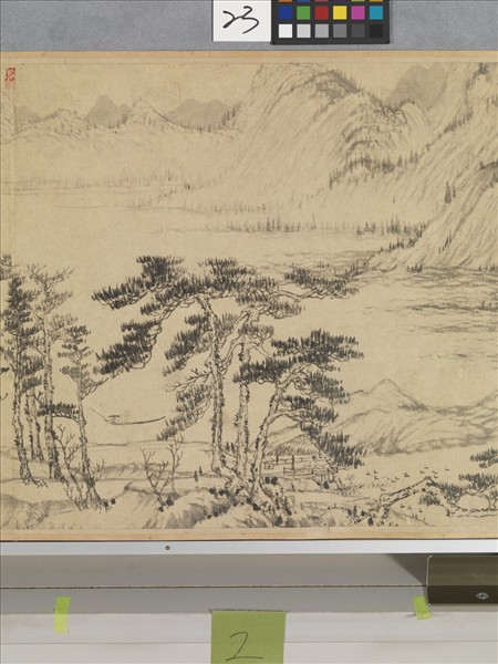 元黃公望富春山居圖　卷