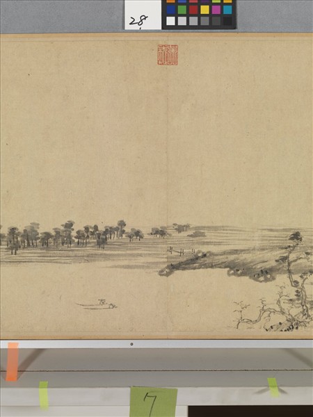 元黃公望富春山居圖　卷