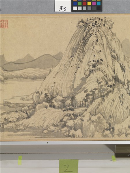 元黃公望富春山居圖　卷