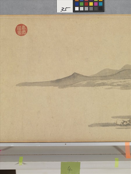 元黃公望富春山居圖　卷