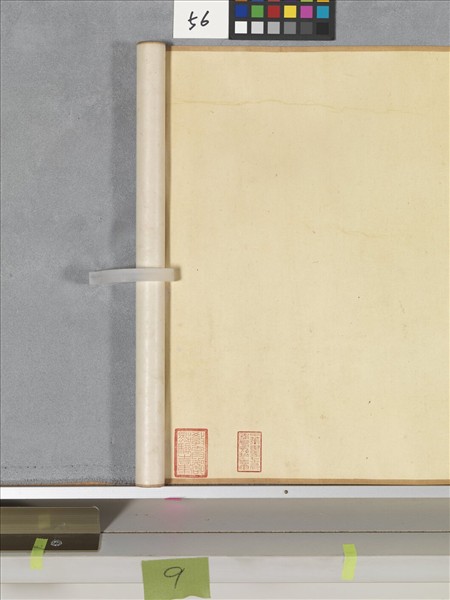 元黃公望富春山居圖　卷