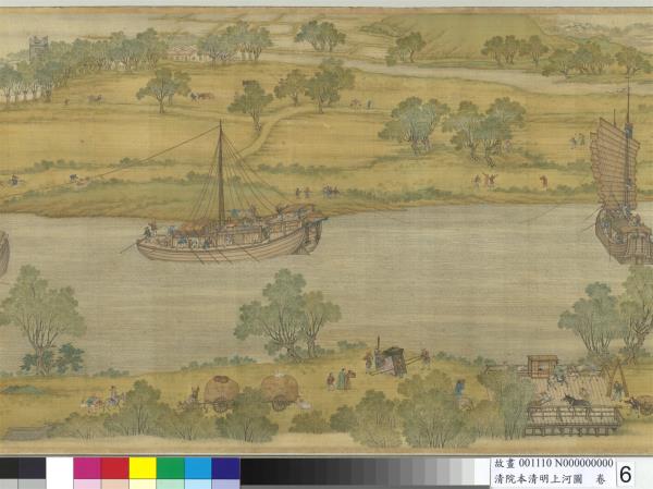 清院本清明上河圖　卷
