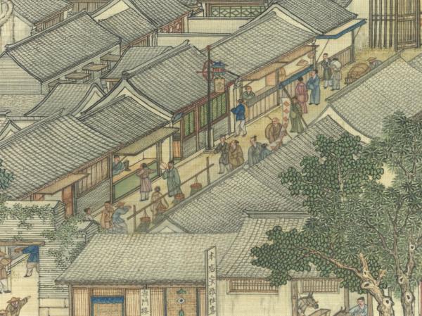 清院本清明上河圖　卷