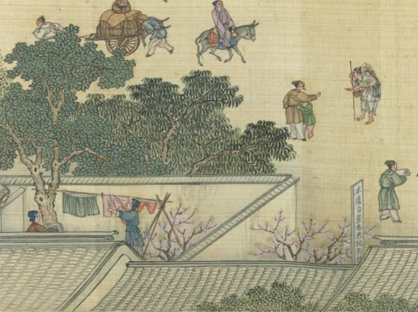 清院本清明上河圖　卷