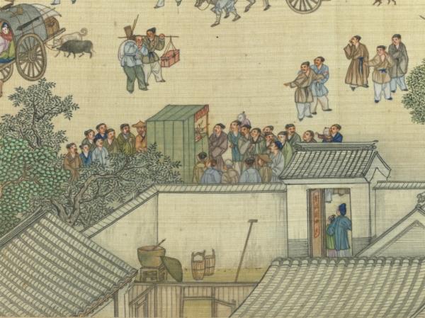 清院本清明上河圖　卷