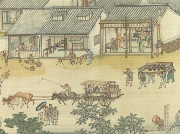 清院本清明上河圖　卷