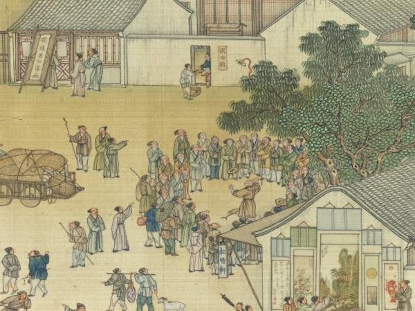 清院本清明上河圖　卷