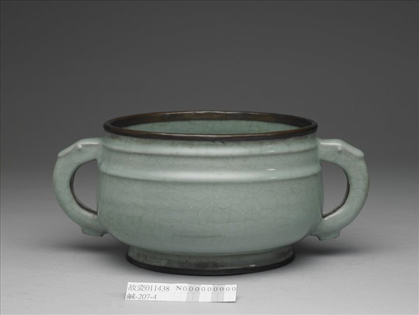 官窯 青瓷簋