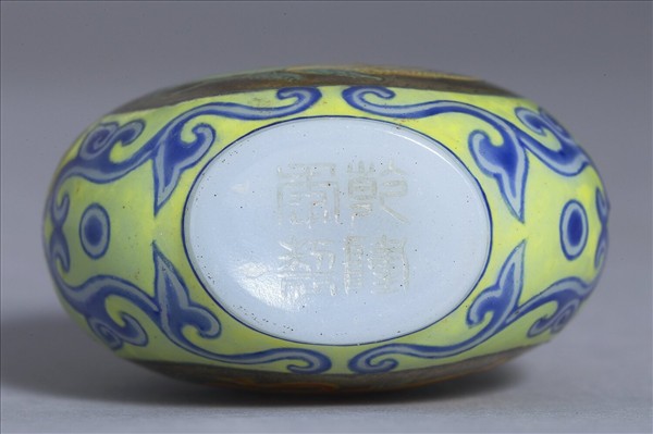 玻璃胎畫琺瑯福壽如意鼻煙壺