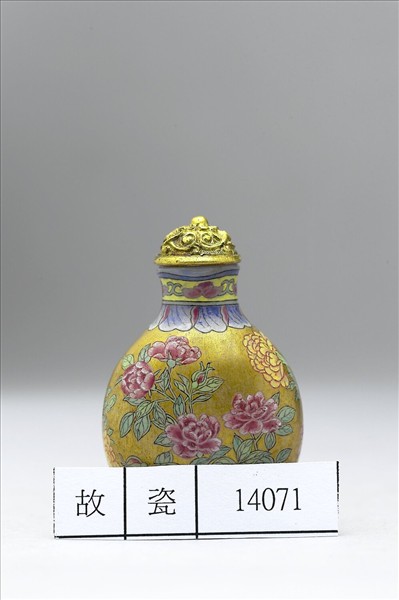 玻璃胎畫琺瑯金地花卉紋鼻煙壺
