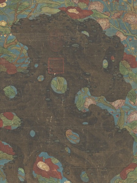 宋趙昌歲朝圖　軸