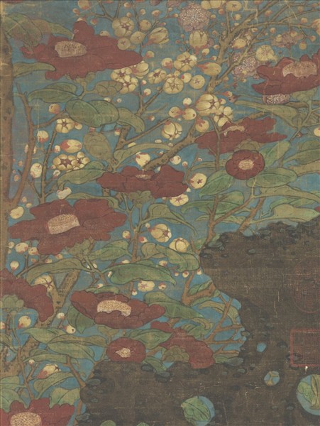 宋趙昌歲朝圖　軸