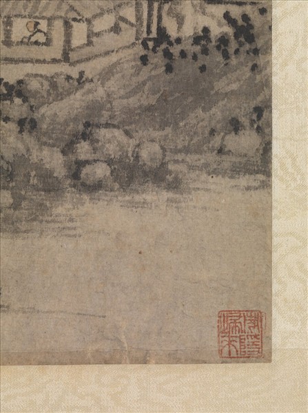 明沈周畫山水　軸